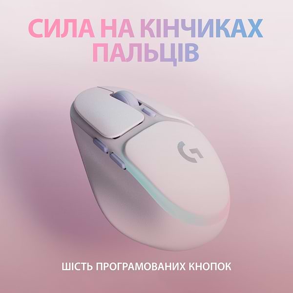 Фото - Мышь беспроводная игровая Logitech G705 Gaming Wireless/Bluetooth White (910-006367)
