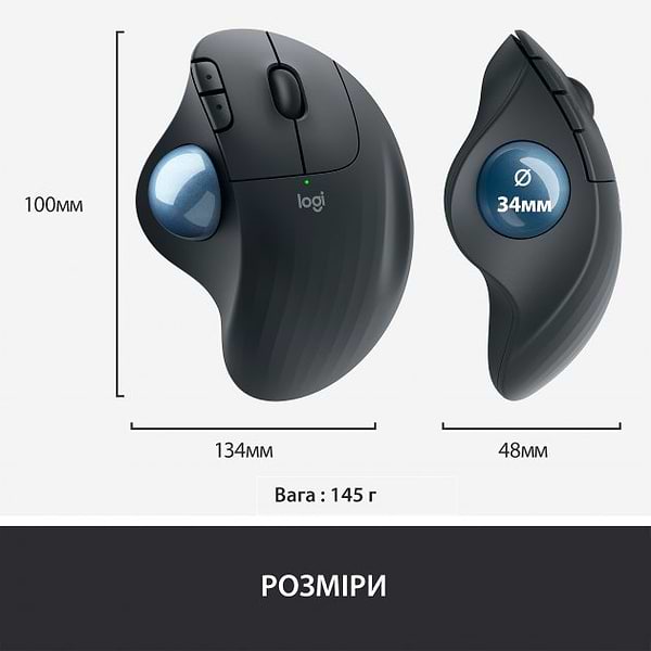 Фото - Миша бездротова Logitech Ergo M575 Mouse Graphite (910-006221)