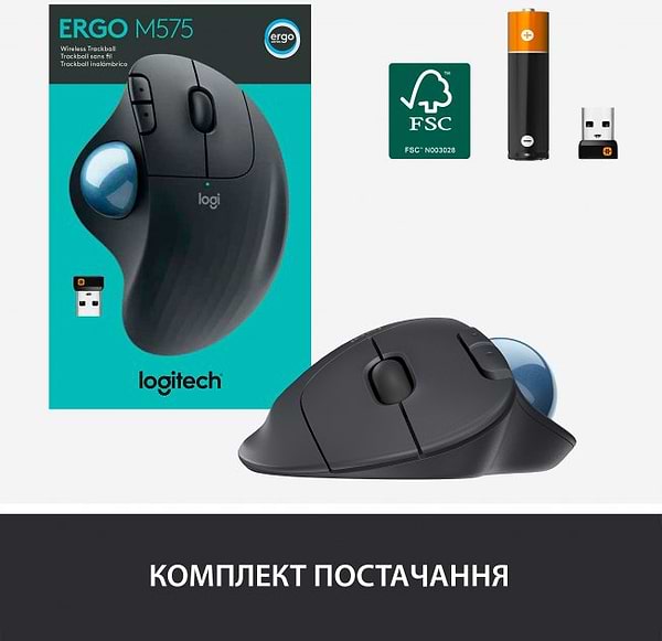 Фото - Миша бездротова Logitech Ergo M575 Mouse Graphite (910-006221)