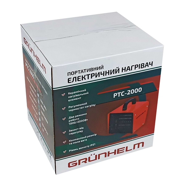 Фото - Тепловая пушка Grunhelm РТС-2000