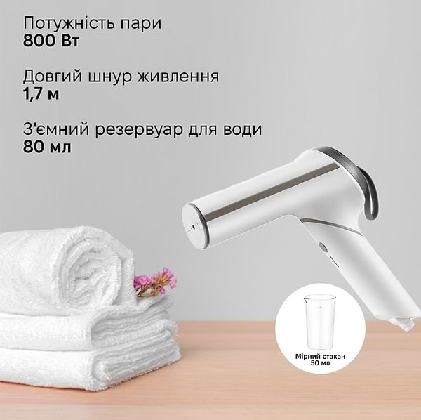 Фото - Вертикальный отпариватель ручной Sonifer SF-9107