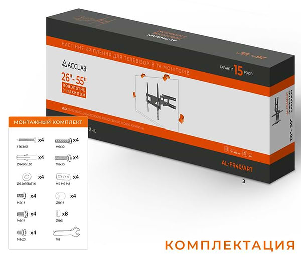 Фото - Уцінка - Кріплення для телевізора ACCLAB FR40/ART (1283126504686)