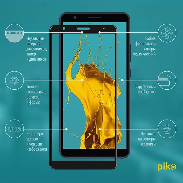 Фото - Захисне скло для смартфону Piko for ZTE Blade L210 Black Full Glue, 0.3mm, 2.5D (1283126505454)