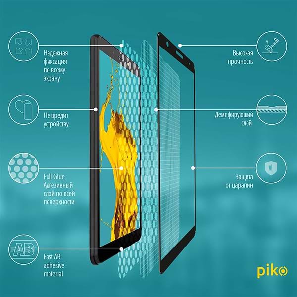 Фото - Захисне скло для смартфону Piko for ZTE Blade L210 Black Full Glue, 0.3mm, 2.5D (1283126505454)