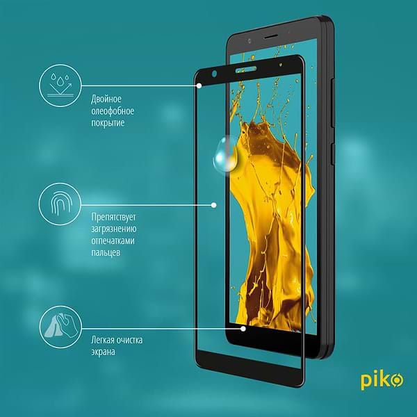 Фото - Захисне скло для смартфону Piko for ZTE Blade L210 Black Full Glue, 0.3mm, 2.5D (1283126505454)