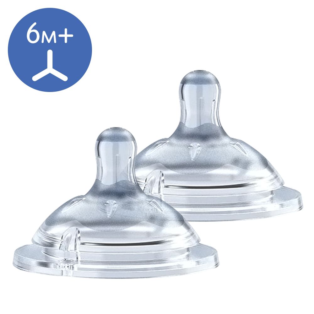 Малый поток соска детская силиконовая Chicco Natural Feeling, для каш, 6m+, 2 шт. (81057.20)