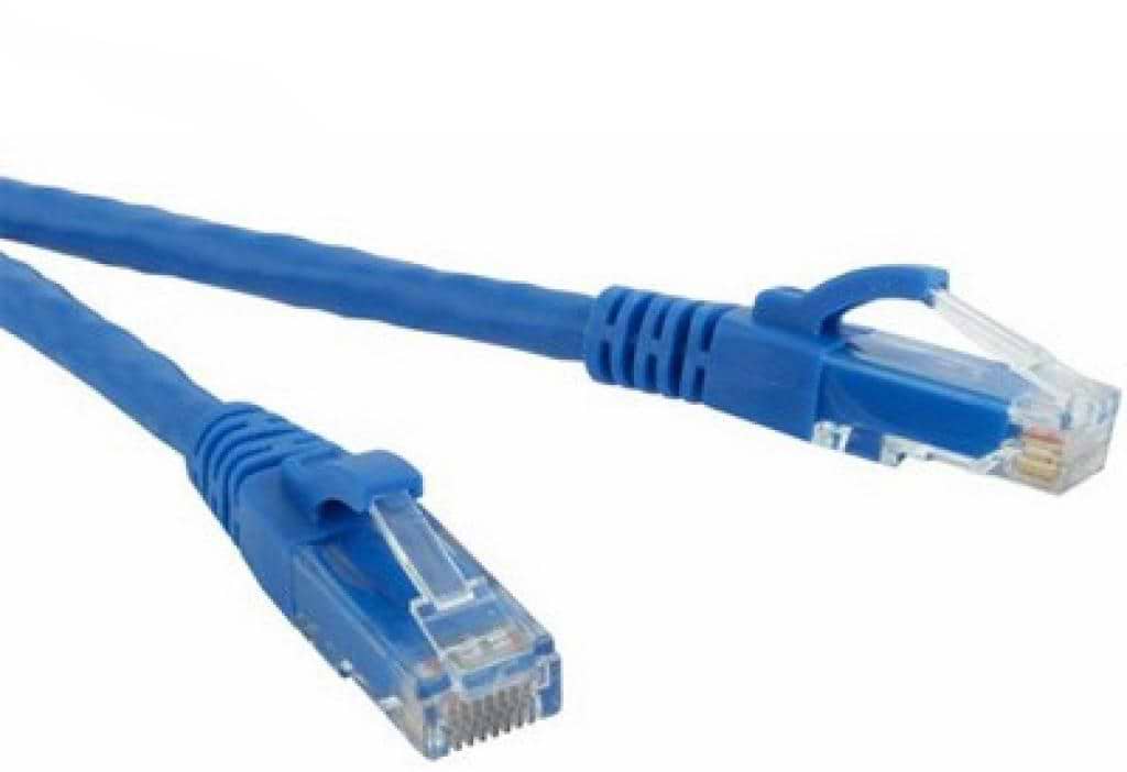 Кабель патч-корд Atcom 7.5 м (9164)