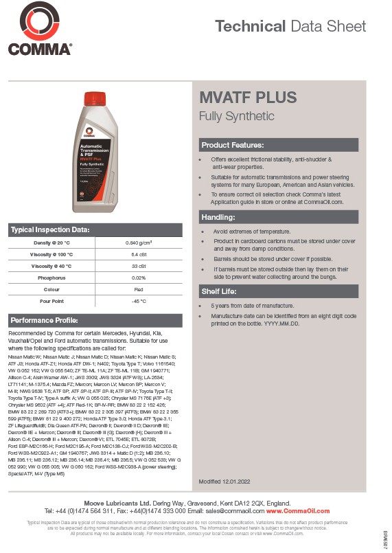 Фото - Олива для авто COMMA MVATF PLUS 1л (MVATF1L)