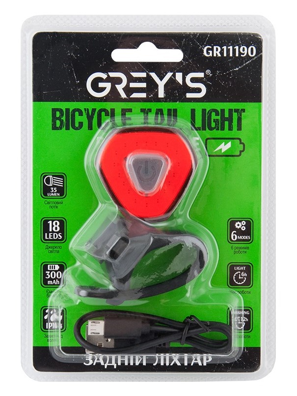 Фото - Ліхтар велосипедний Grey's 18xLEDs 35lm 260mAh 6 реж. (GR11190)