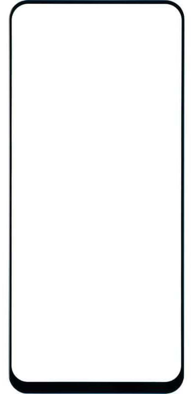 Фото - Захисне скло для смартфона Gelius Full Cover Ultra-Thin 0.25mm for Samsung M536 (M53) Black (92622)