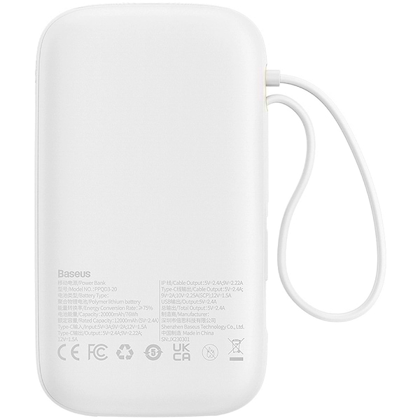 Фото - Батарея мобільна Baseus 20000mAh Qpow2 22.5W PD,QC3.0 USB-A, USB-C In/Out, with built-in USB-C/Lightning cable (P10055002223-00)