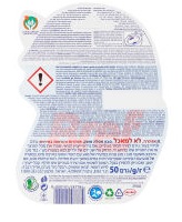 Фото - Туалетный блок Bref Спа моменты Гармония 50г