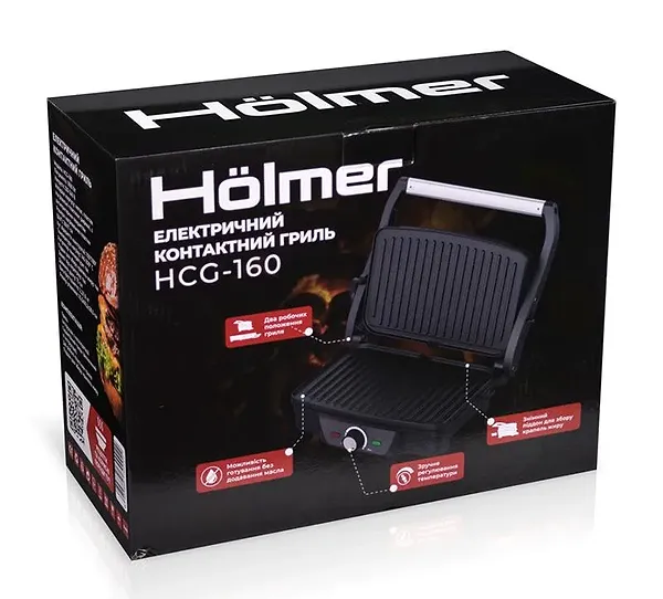 Фото - Гриль-барбекю электрический Holmer HCG-160