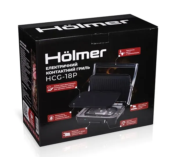 Фото - Гриль-барбекю електричний Holmer HCG-18P