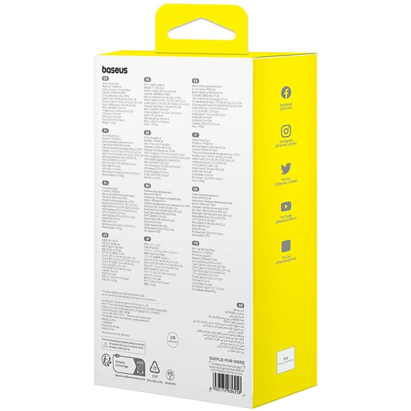 Фото - Батарея мобільна Baseus 20000mAh Qpow2 22.5W PD,QC3.0 USB-A, USB-C In/Out, with built-in USB-C/Lightning cable (P10055002513-00)