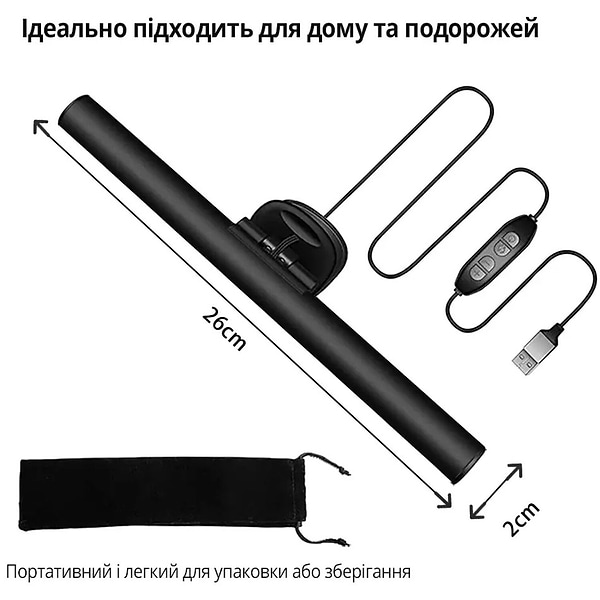 Фото - Лампа для монітора INSPIRE JD-A1 Pin 3W 3000-6000K USB (JD-A1)