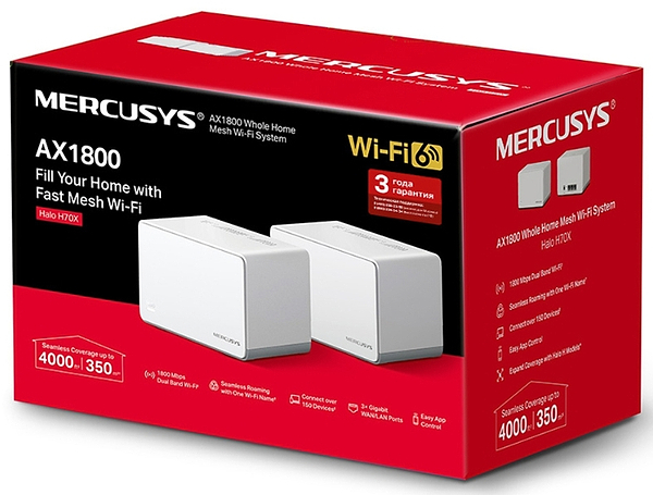 Фото - MESH система WiFi6 Mercusys Halo H70X(2-pack)