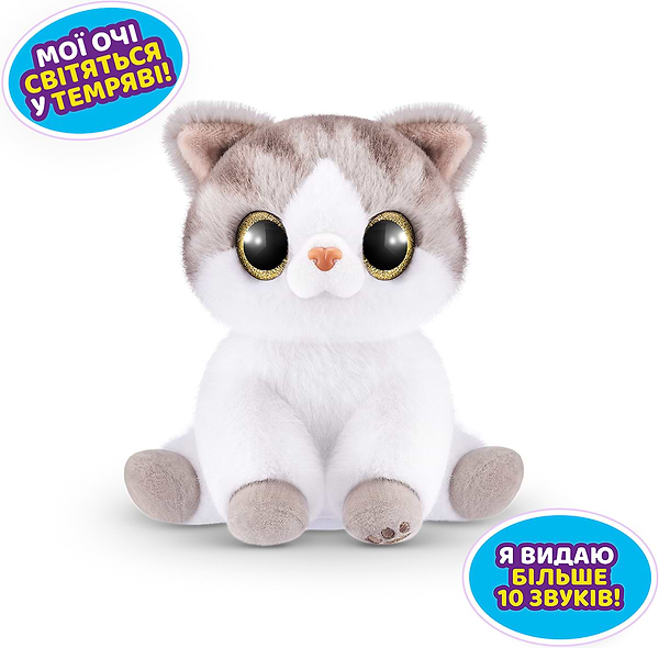 Фото - Інтерактивна іграшка Pets & Robo Alive S1 – ГРАЙЛИВІ КОШЕНЯТА (в ассорт.) (9541)