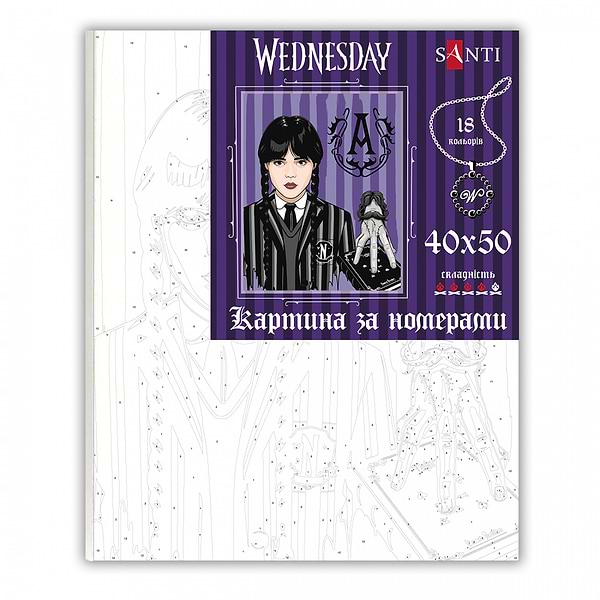Фото - Картина за номерами Santi Wednesday Thing part of the family 40х50 см (954417)