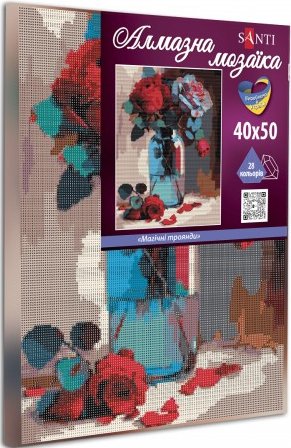Фото - Алмазная живопись Santi Магические розы 40х50 см (954698)