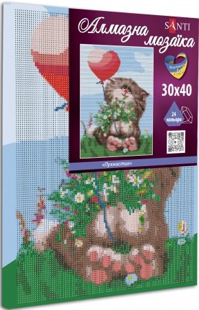 Фото - Алмазний живопис Santi Котик з кулькою 30х40 см (954714)