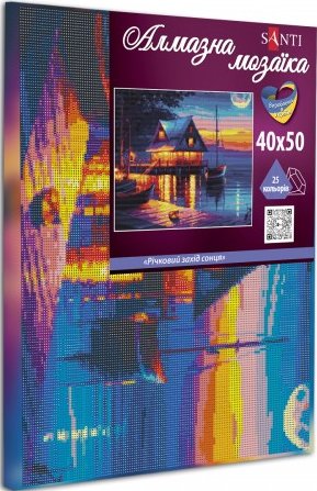 Фото - Алмазний живопис Santi Річковий захід сонця 40х50 см (954717)