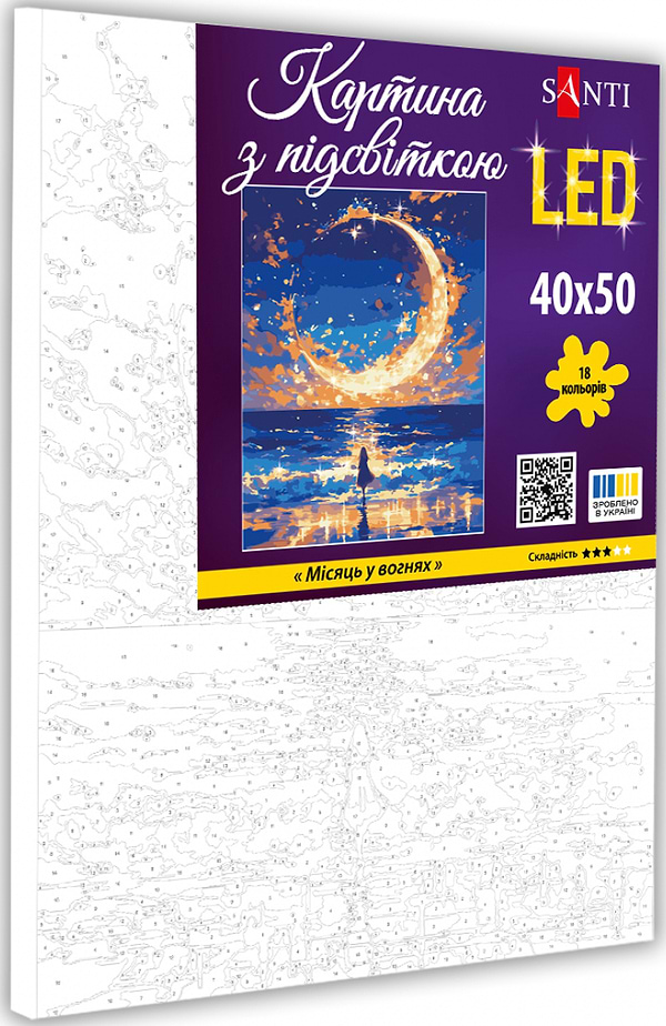 Фото - Картина по номерам Santi Луна в огнях 40х50 см (955068)