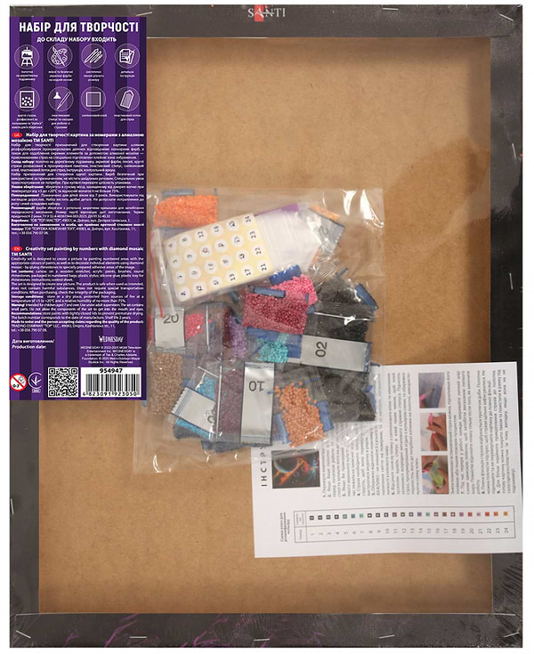 Фото - Алмазная живопись Santi Прованса 40х50 см на подрамнике (956044)