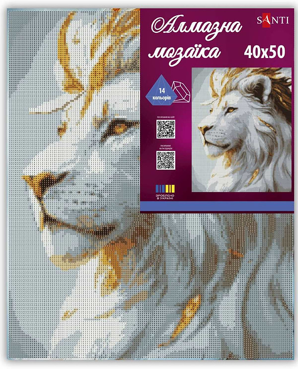 Фото - Алмазная живопись Santi Белый лев 40х50 см на подрамнике (956065)