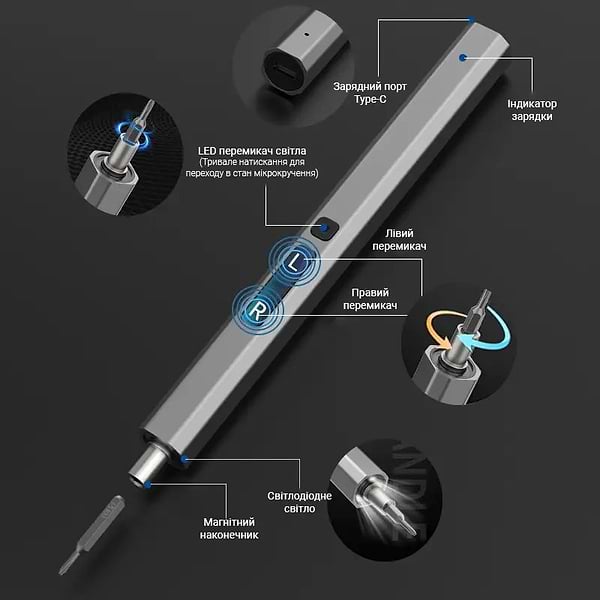 Фото - Акумуляторна викрутка King'sDun 82 в 1 (MT-82IN1)