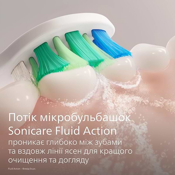 Фото - Зубна щітка електрична Philips Sonicare HX4022/04 серії 2100