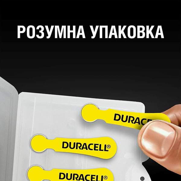 Фото - Батарейка Duracell HA 10 уп. 6 шт.
