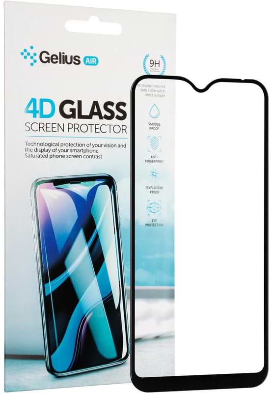 Захисне скло для смартфону Gelius Pro 4D for Samsung Galaxy A01 SM-A015 Black (2099900793134)