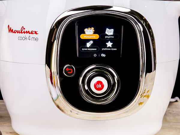 Фото - Мультиварка-скороварка Moulinex CE701132