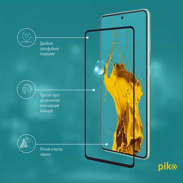 Фото - Захисне скло для смартфону Piko for Samsung Galaxy A52 Core SM-A525 Black Full Glue 0.3mm 2.5D (1283126510342)