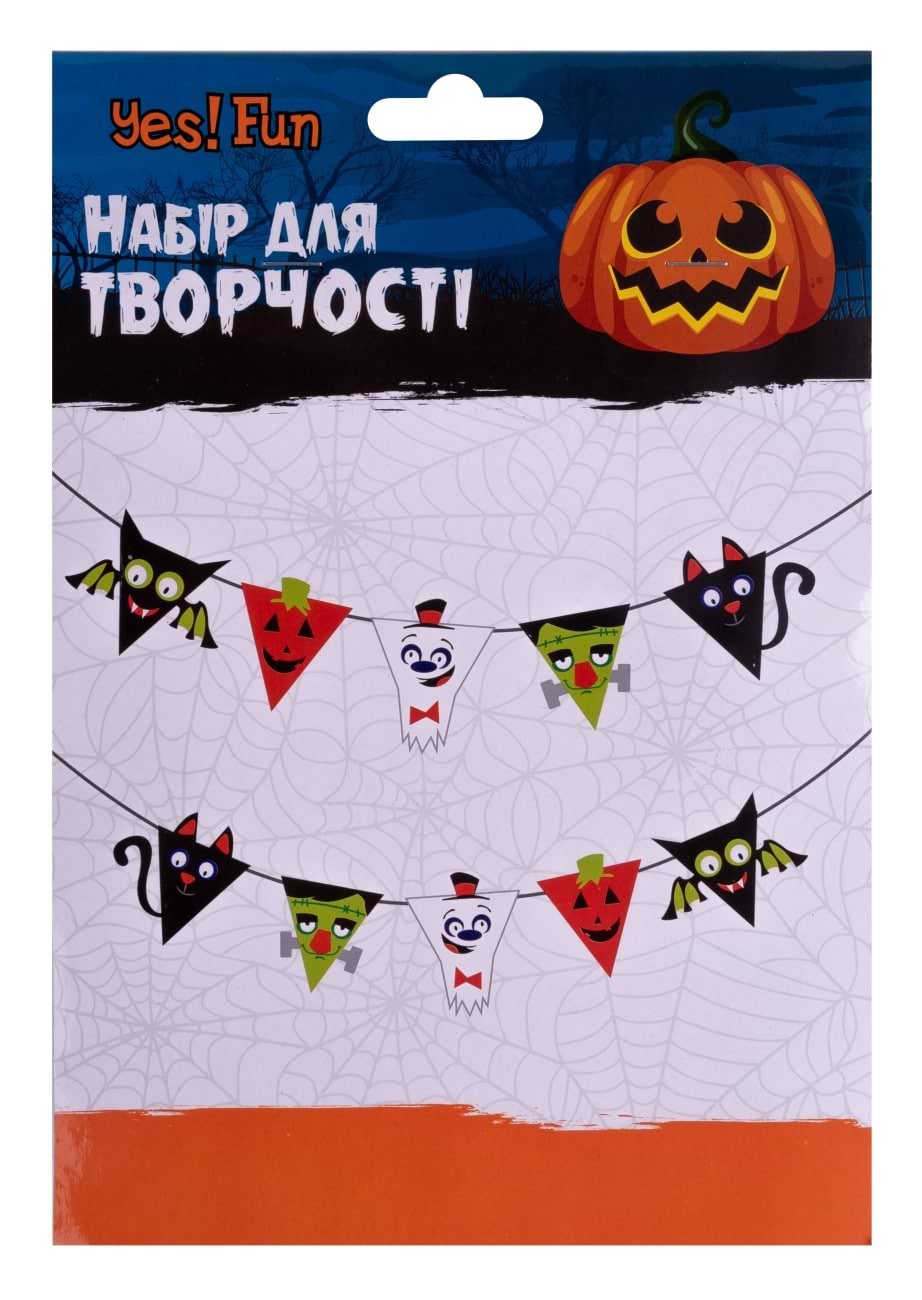 Декор Halloween YES! Fun Гірлянда до свята (974466) - Фото 1