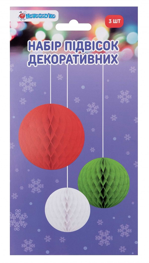 Фото - Декор підвіска New Year Novogod'ko 3 шт. (974707)