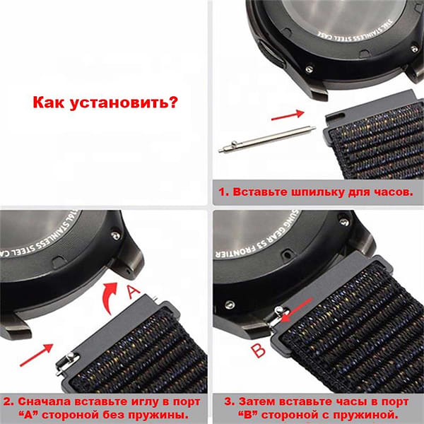Фото - Ремінець для смарт-годинника BeCover Nylon Style for Amazfit Stratos 1/2/2S/3/GTR 2/GTR 47mm/GTR Lite 47mm/Nexo/Pace Yellow (705894)