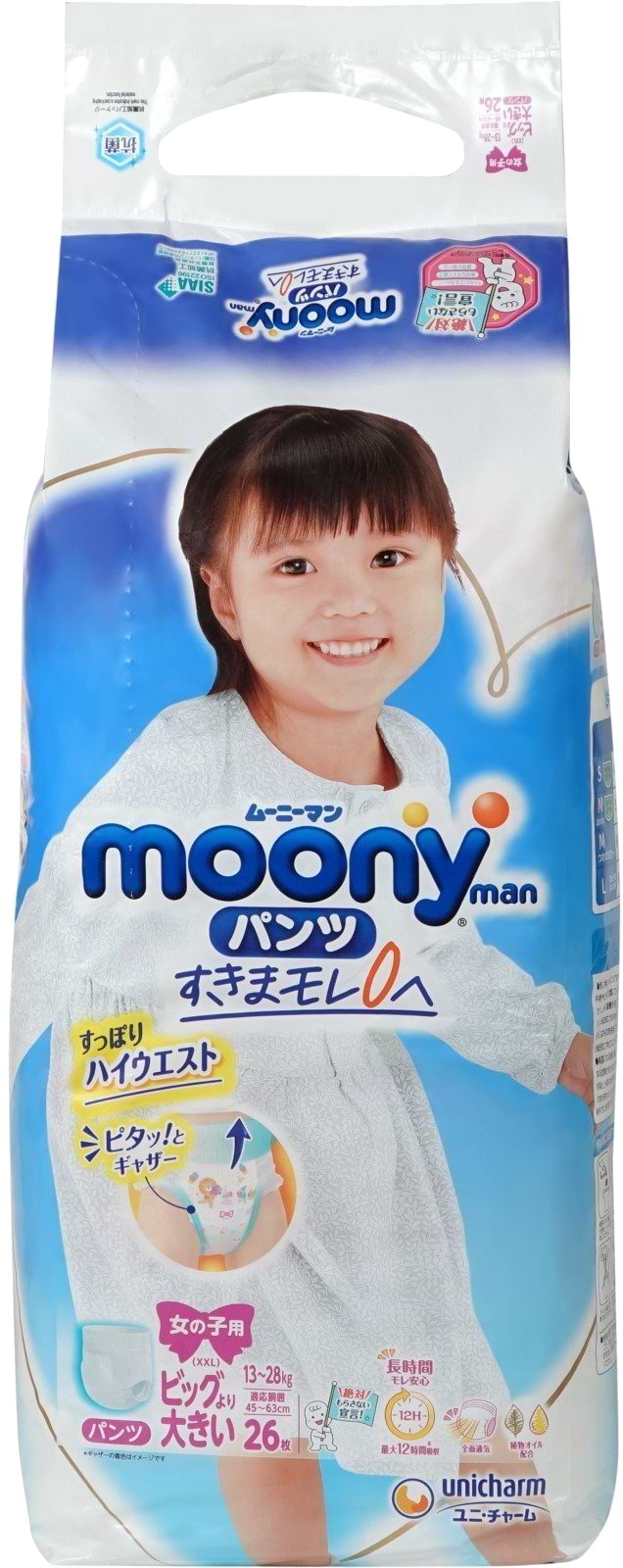 Одноразові підгузки-трусики Moony Girls XXL 13-28 кг 26 шт. (4903111211654)