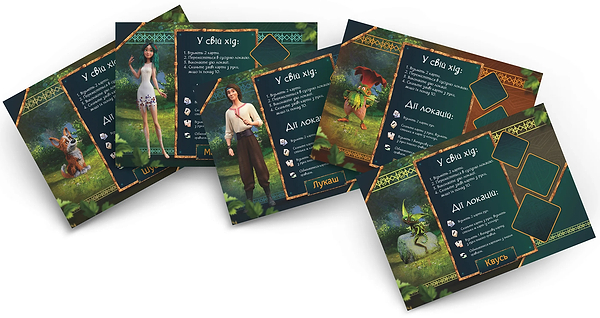 Фото - Настільна гра (8+) Rozum Мавка: Між двома світами (8+) (R045UA)