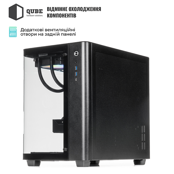 Фото - Системный блок QUBE QB Ryzen 7 9800X3D RTX 5070 12GB TK3B 321020 (Ryzen79800X3DRTX507012GBTK3B321020)
