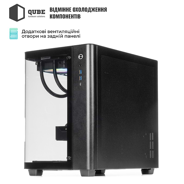 Фото - Системний блок QUBE QB Ryzen 9 9900X RTX 5070 12GB TK3B 641020 (Ryzen99900XRTX507012GBTK3B641020)