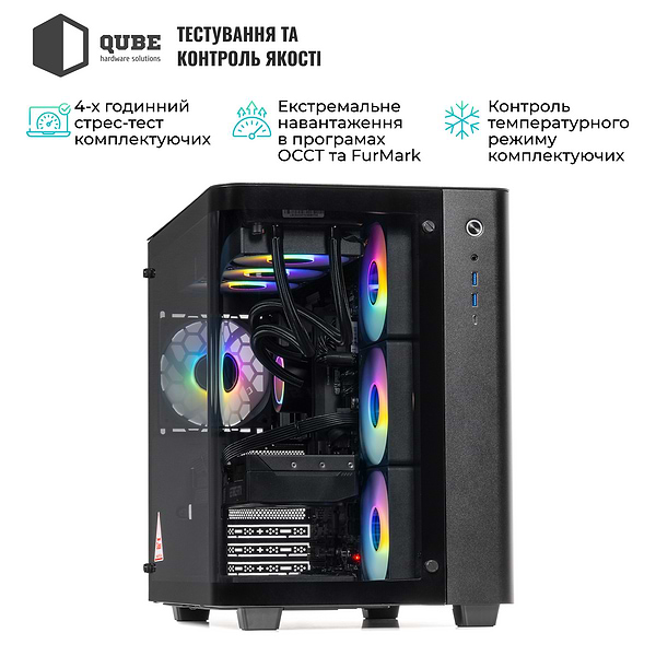 Фото - Системний блок QUBE QB Core Ultra 7 265KF RTX 5070 Ti 16GB TK3B 3220 (CoreUltra7265KFRTX5070TI16GBTK3B3220)