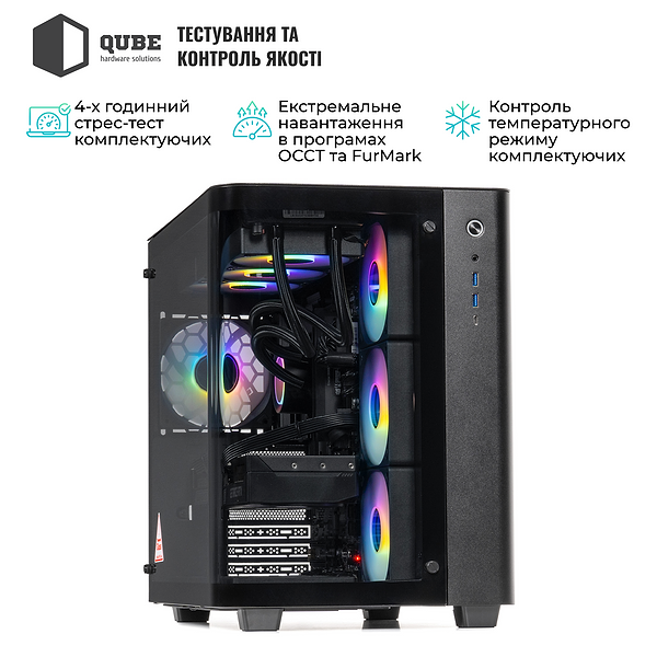 Фото - Системний блок QUBE QB Ryzen 9 9900X RTX 5070 12GB TK3B 9610 (Ryzen99900XRTX507012GBTK3B9610)