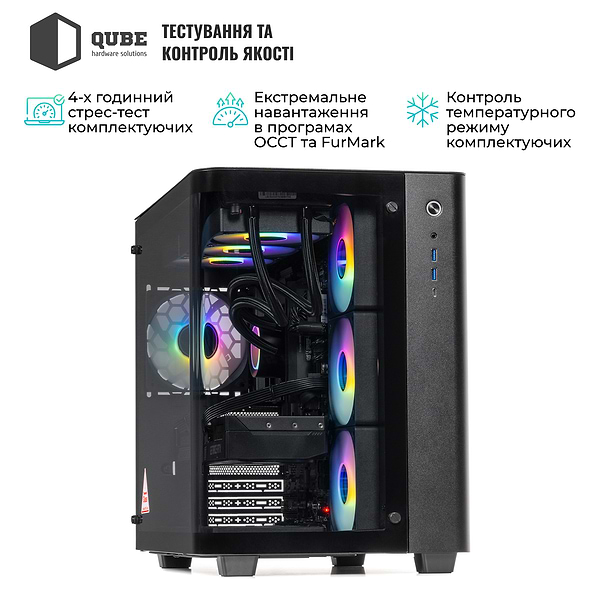 Фото - Системный блок QUBE QB Ryzen 9 9900X RTX 5080 16GB TK3B 6410 (Ryzen99900XRTX508016GBTK3B6410)