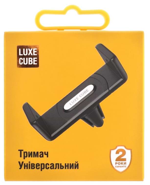 Автотримач Luxe Cube Black (9988866446891)