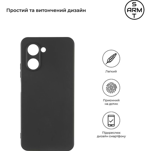 Фото - Чохол для смартфону Armorstandart Matte Slim Fit for Realme C33 Camera cover Black (ARM65988)