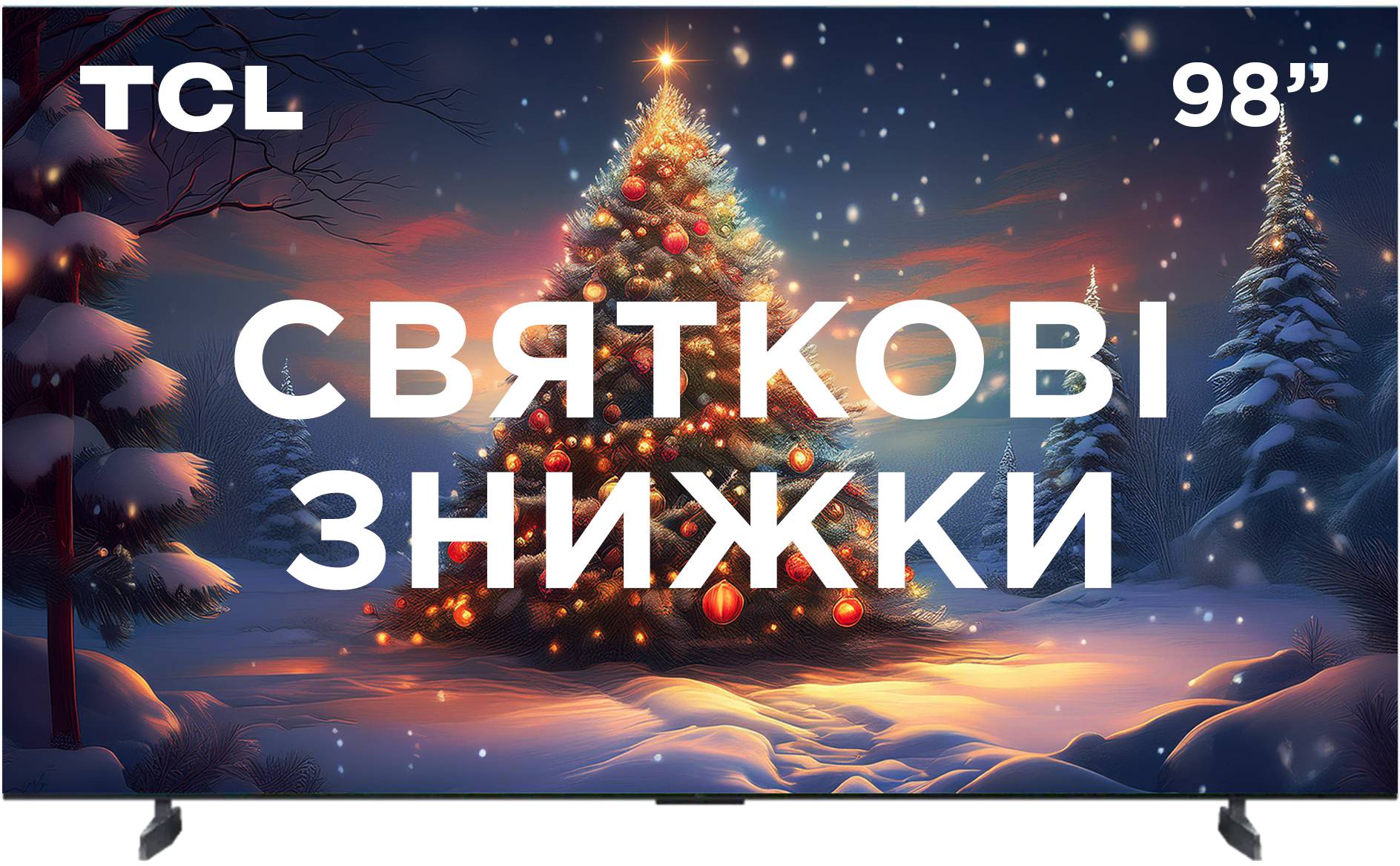 Телевизор TCL 98C855 - Фото 1