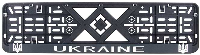 Рамка під номер Bi-Plast UKRAINE (BP-260)