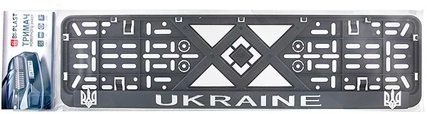 Фото - Рамка под номер Bi-Plast UKRAINE (BP-260)
